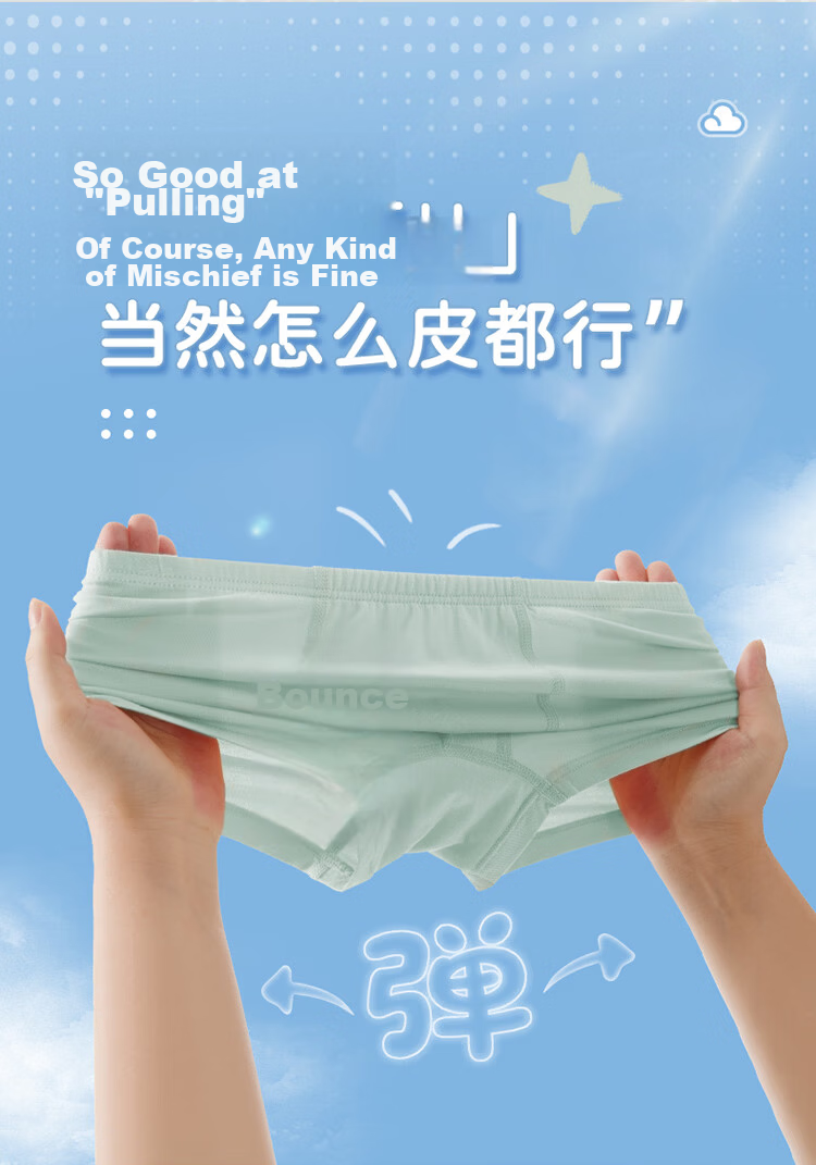 Labi Kids Boys Bamboo Fiber Boxer Briefs Four-Pack Special Color 100 5