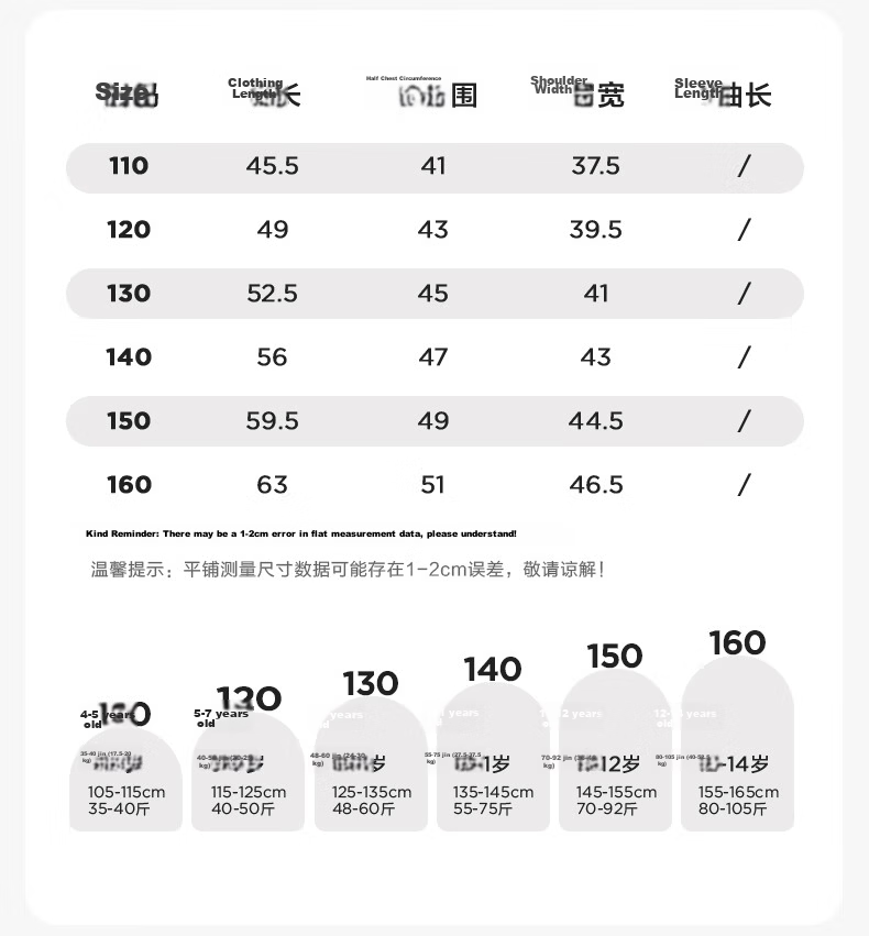 Zuo Xi Boys' Pure Cotton Vest Children's Summer T-Shirt 2026 New Boys' Sleeveless Top Base Shirt Black 130 13