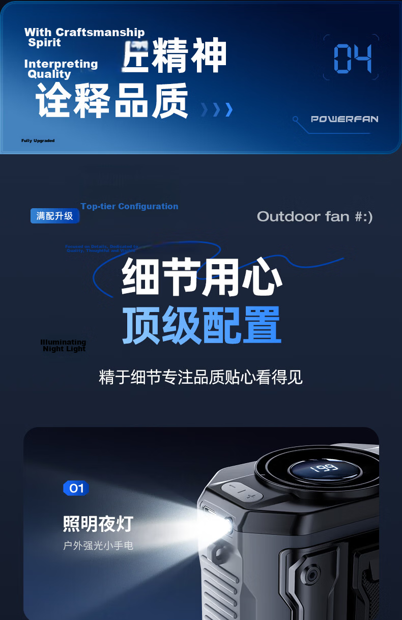 Portable Waist Hanging Dog Fan Personal Cooling Device Small Fan Outdoor Construction Work High Power Long Battery Life Rechargeable Clip-On Waist Neck Hanging Air Conditioner Fan 25