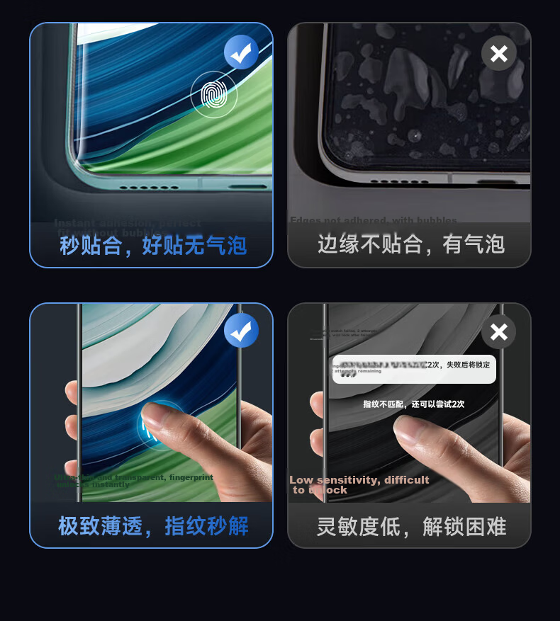First Guard [Buy One Get One Free | New Ice Ceramic Privacy Screen Protector] Full Adhesive Huawei Mate40 Pro/RS Ceramic Anti-Spy Anti-Drop Screen Protector 24