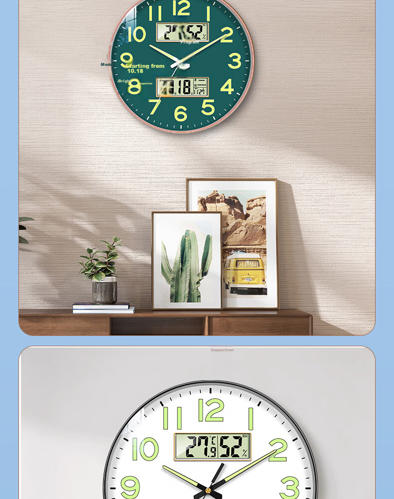 Zhong Xiaobai Wall Clock Living Room Home 2026 New Silent Perpetual Calendar Temperature and Humidity No-Drill Quartz Wall Clock 27