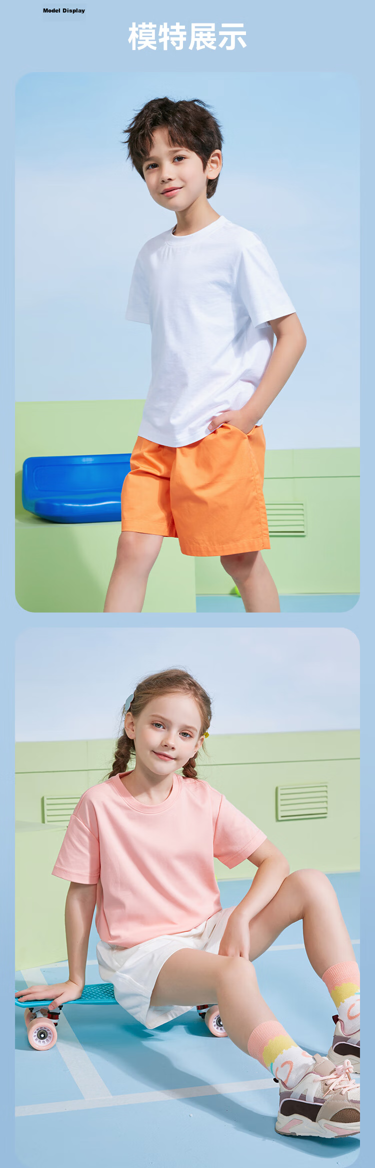 Jeanswest Girls Summer 2026 Children's Sports Set Stylish Short Sleeve Mosquito-Repellent Pants Two-Piece Outfit for Girls 10