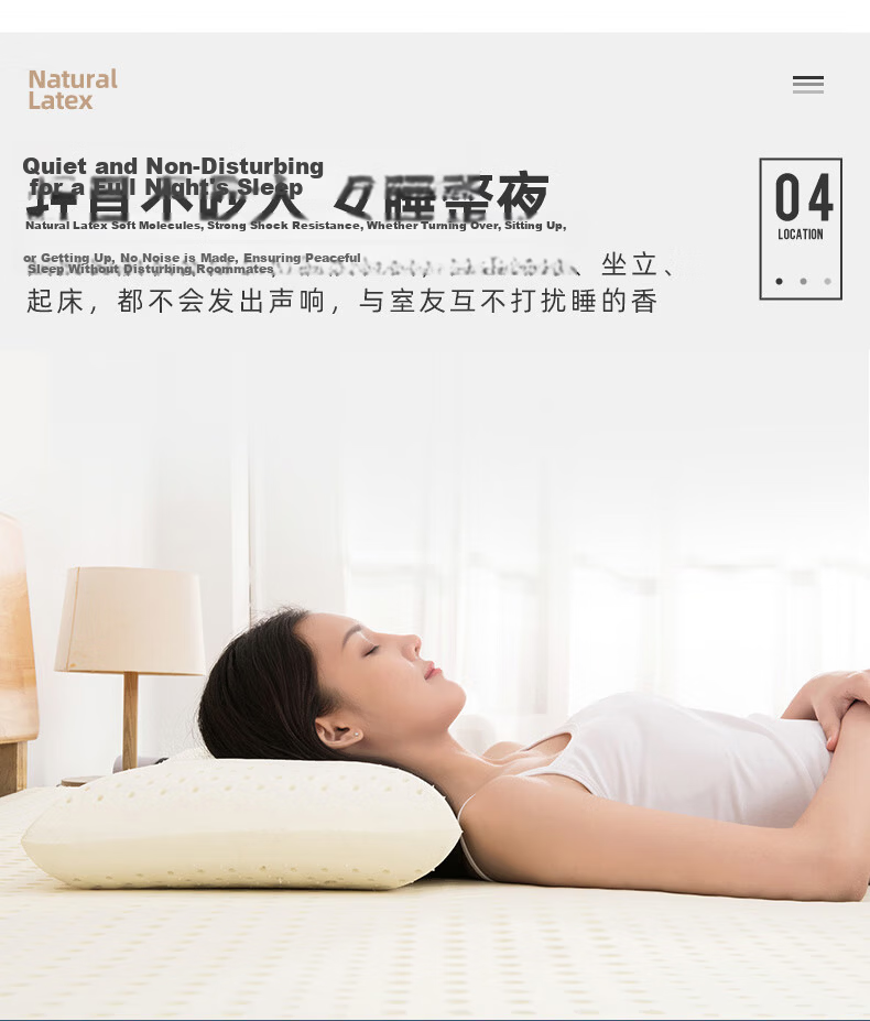 THAISEN Imported Latex Mattress from Thailand, 95D Tatami Mattress, 94% Content, Double Bed Size 1.5m/2m/5cm Thi 9