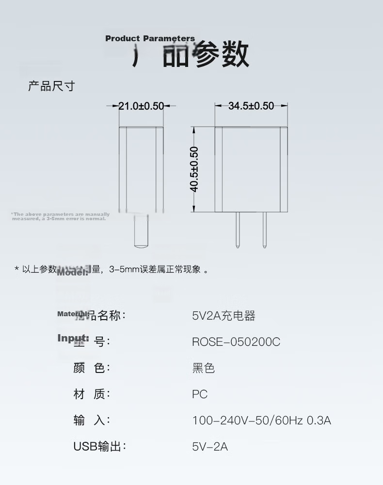 Jinling Shengbao 5V2A Charger USB Power Adapter for Phone Earphones Speaker Watch Mouse Camera Portable WiFi Fan Power Bank Desk Lamp Black 11