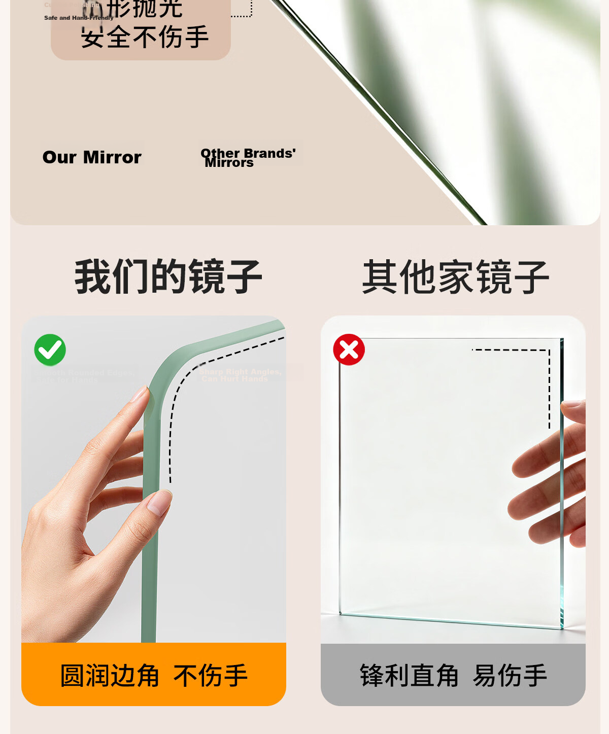 Xiaojiangcai Full-Length Mirror Dressing Mirror Adhesive Cabinet Door Wall Sticker Self-Adhesive Home Dormitory Invisible HD Fitting Mirror 45*160cm 17