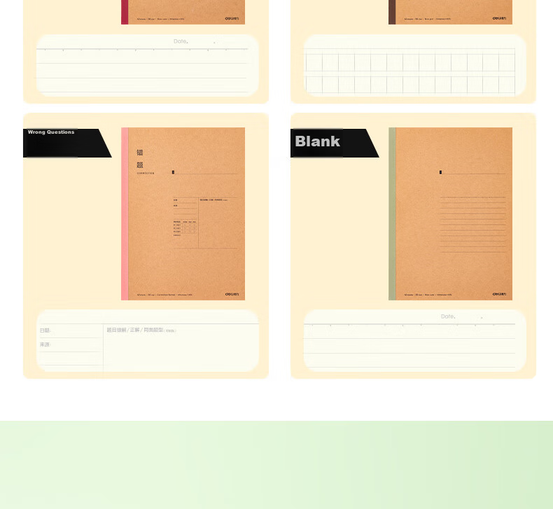 Deli English Homework Subject Notebook Bull Shield Wireless Binding 10-Pack (40 Sheets per Notebook) WB540-A 6