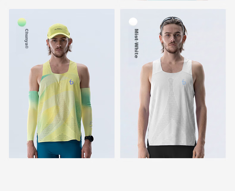 Feibit [Wind Tunnel Vest 4.0] Men's Printed Sports Summer Sleeveless T-Shirt Running Fitness Quick-Dry Weilan M 17