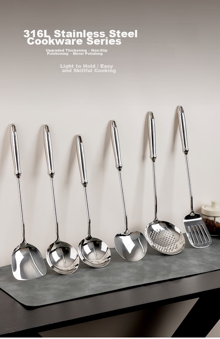 Banwu Life 316 Stainless Steel Mushroom Shovel Food Grade Mushroom Spatula Household Stir Fry Spoon High-end Iron Wok Spatula 1