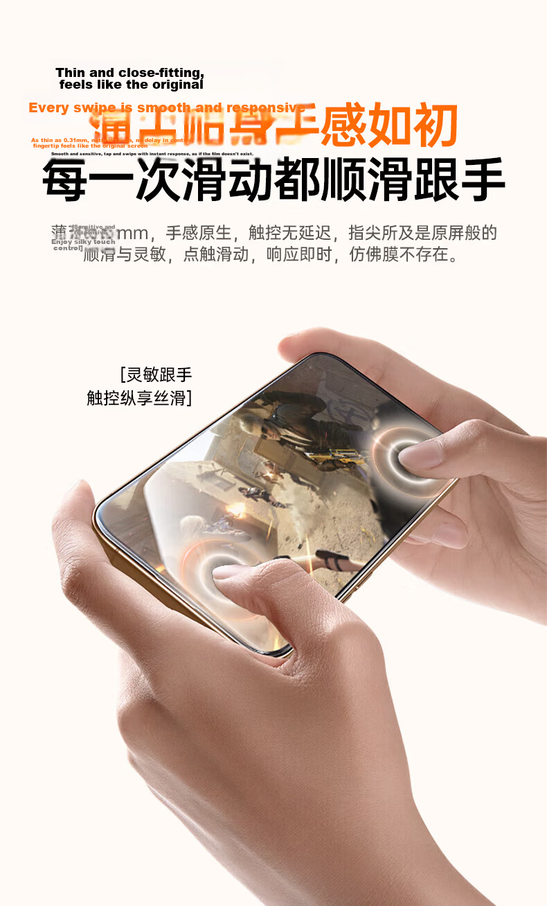 ALittleFlower [Hot Sale 600K+ 25° Privacy Screen Protector] Compatible with iPhone 17 Pro Max Tempered Glass Privacy Film Anti-Peeping Protective Anti-Drop Screen Protector 10
