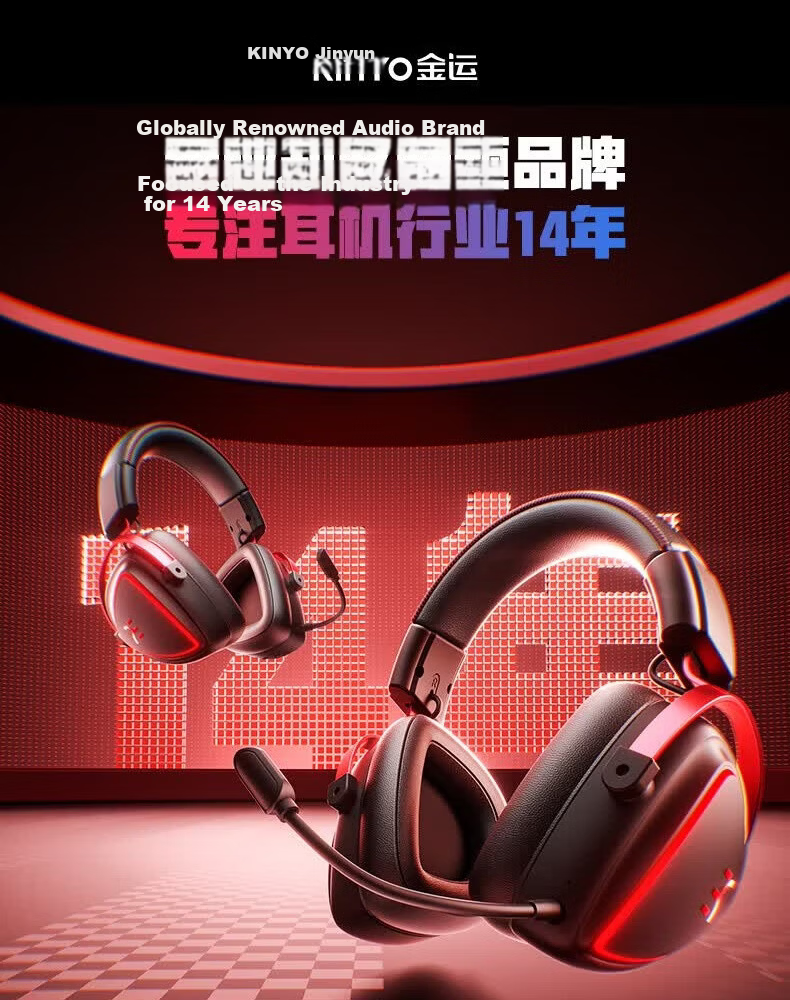 KINYO Earphone Stand 1