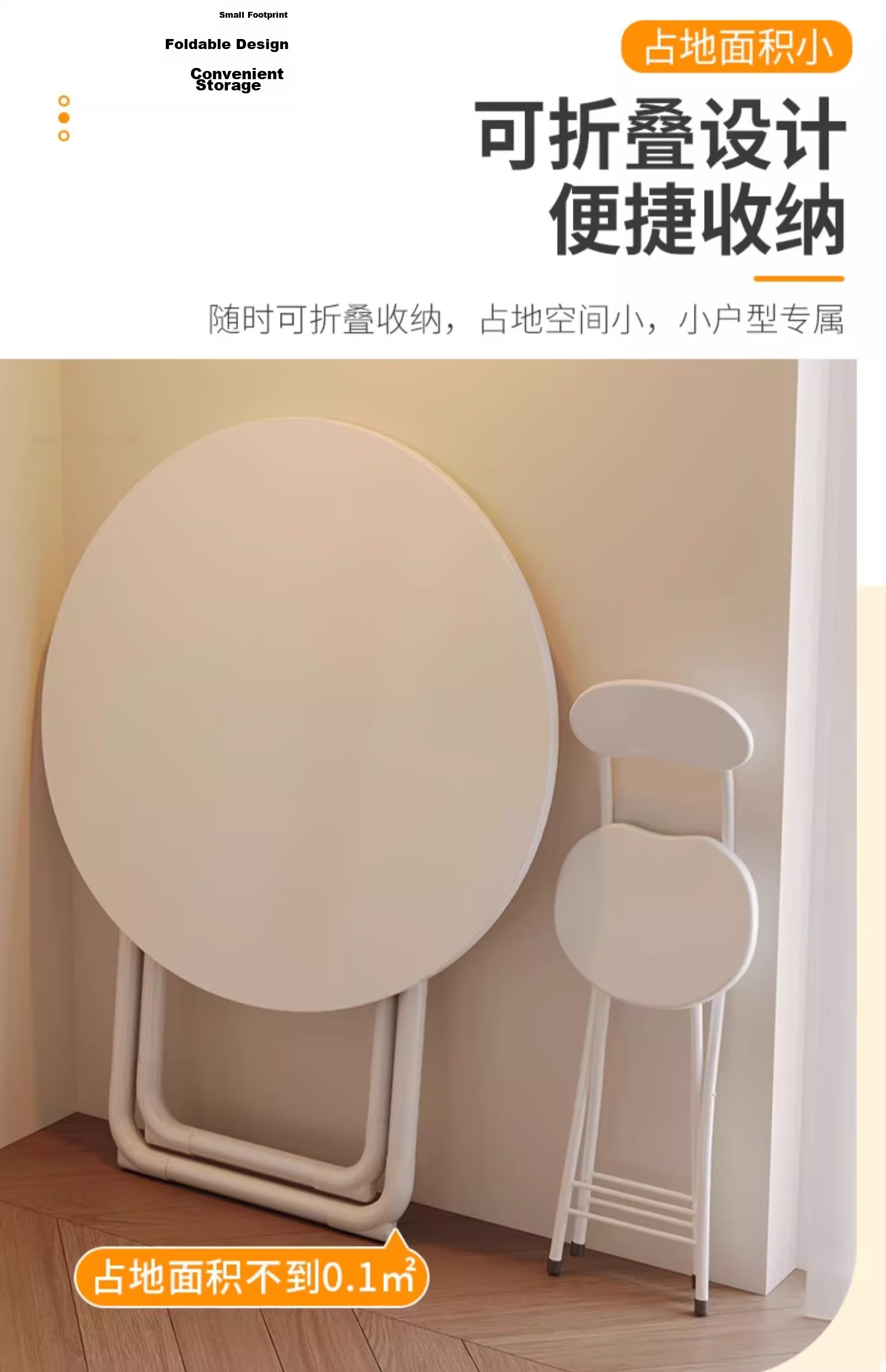Chibilun Home Dining Table Small Apartment Cream White Square Table Portable Folding Table for Rental, Tea Shop, and Stall 5
