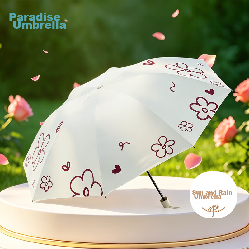 Paradise Umbrella UV Protection Three-Fold Portable Folding Black Coated Sunshade Dual-Use Umbrella Duoduo Liuguang White