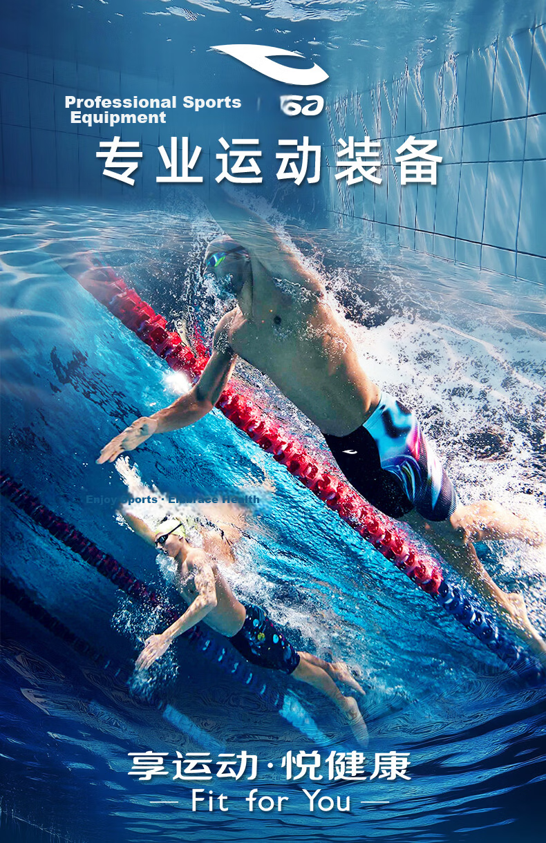 Hosa Girls' One-Piece Square-Leg Racing Swimsuit for Children, Youth Training and Competition Swimwear 1