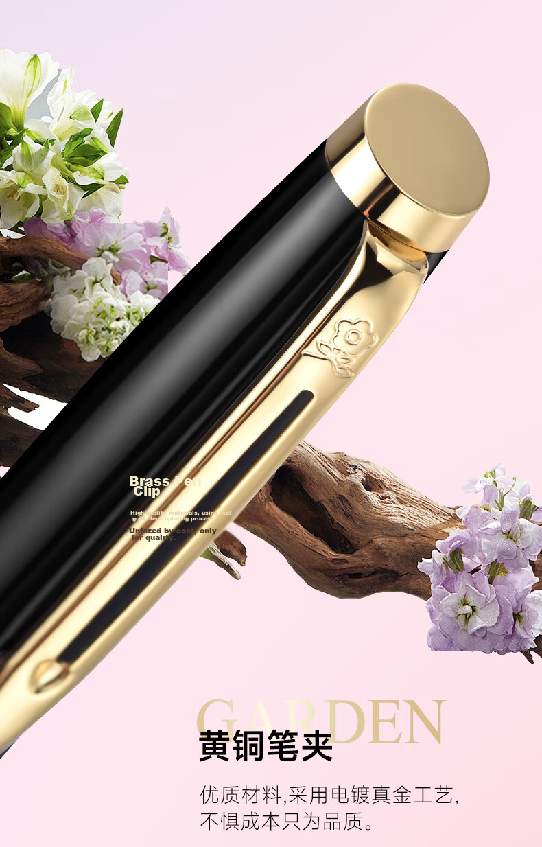 MONTAGUT [Mid-Autumn Festival Gift] Fountain Pen, High-End Birthday Gift for Women, Exquisite Companion Gift, Extra-Fine Nib, Ink Gift Box Set, 901A Pink Rose Series, 0.38mm 6