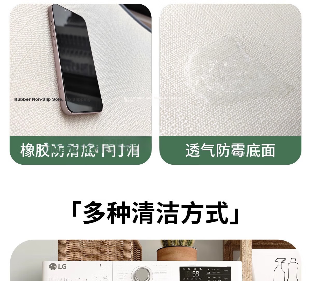 Aijiepu Bathroom Mat Absorbent Non-Slip Bath Mat Toilet Door Mat Quick-Dry Entrance Floor Mat 60*90cm 11