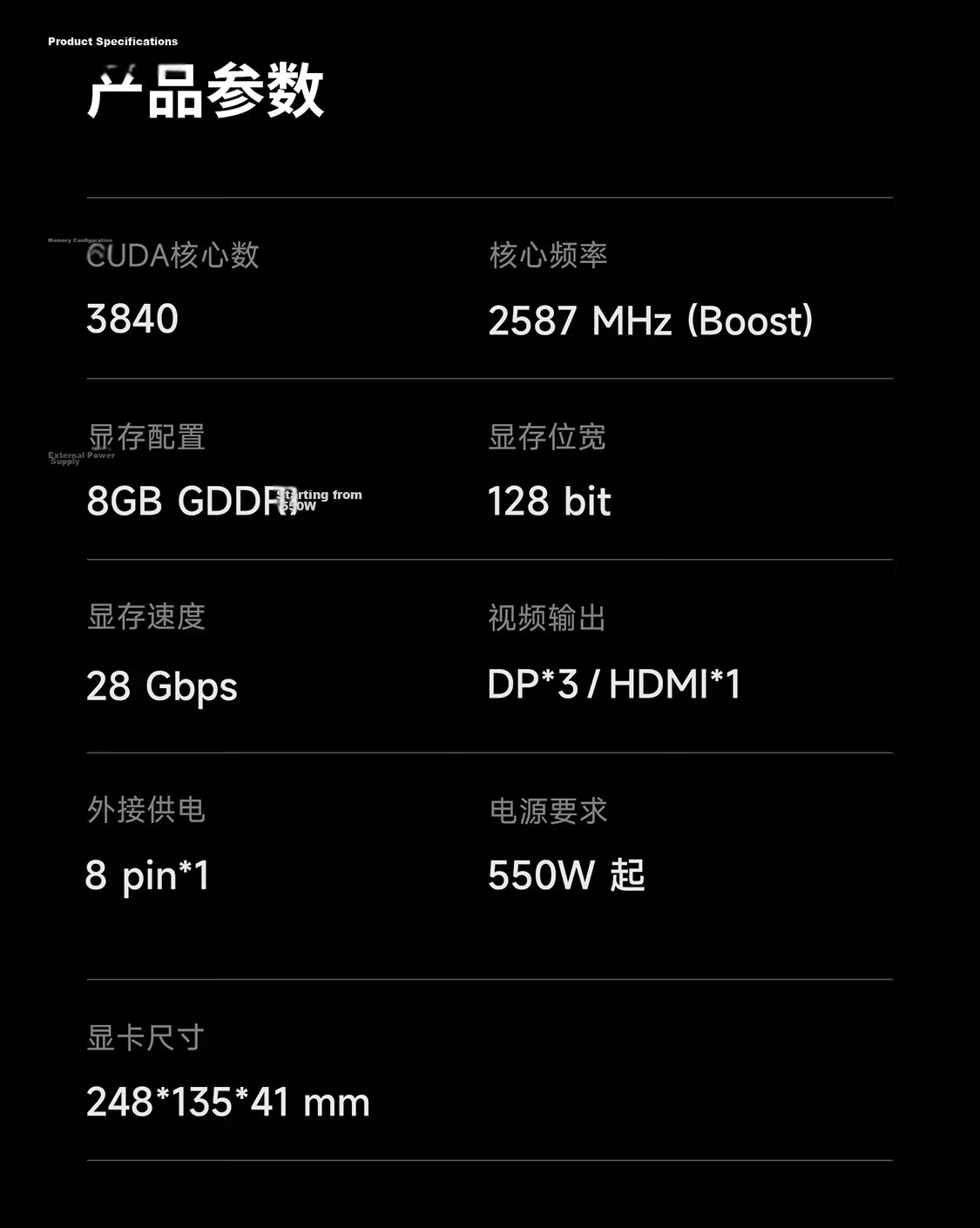 MSI Dragon GeForce RTX 5060 8G GAMING OC V1 AI Inference Gaming Design AI Learning Dedicated Graphics Card 4