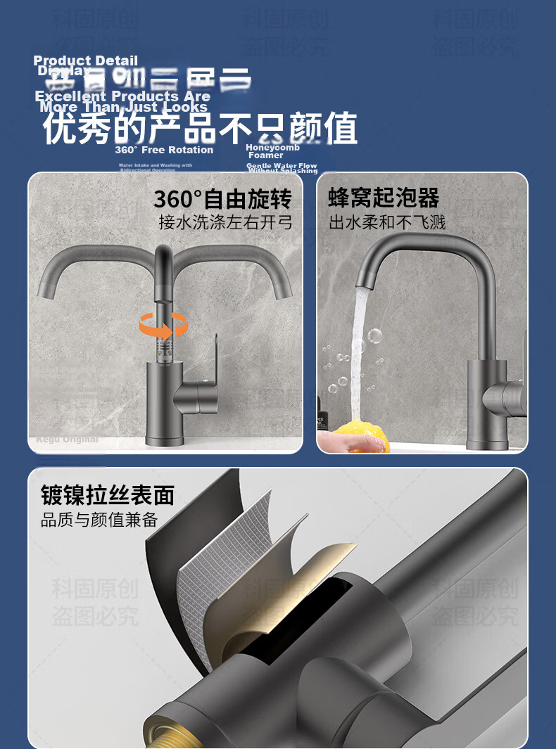 KEGOO Basin Faucet Hot and Cold Rotatable Bathroom Sink Washbasin Gun Gray K1087 3