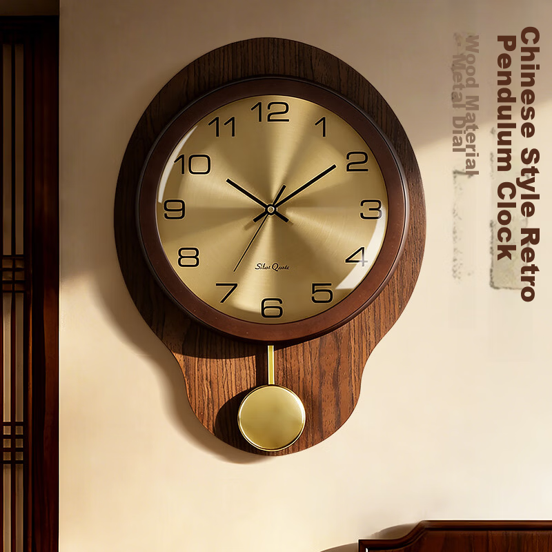 Hense New Chinese Style Solid Wood Wall Clock High-End Elegant Living Room Quartz Clock HP11