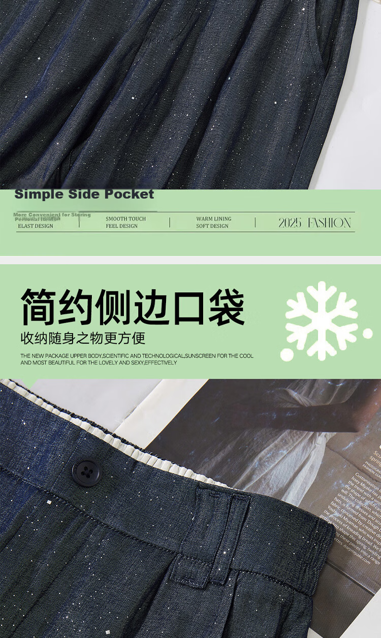 LangSha Soft Denim Starry Sky Pants for Women, Summer Tencel Linen Blazer Casual Versatile Lazy Style High-Waist Straight-Leg Trousers 24