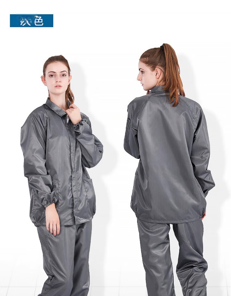 Mulang Anti-Static Two-Piece Cleanroom Suit Food Factory Protective Clothing Electronics Workshop Dustproof Workwear White 2XL [Jing Suda] 21
