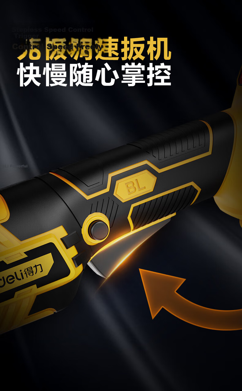 Deli 850W Angle Grinder, Angle Polisher, Cutting Machine, Grinding Machine, Polishing Machine, Power Tool 9
