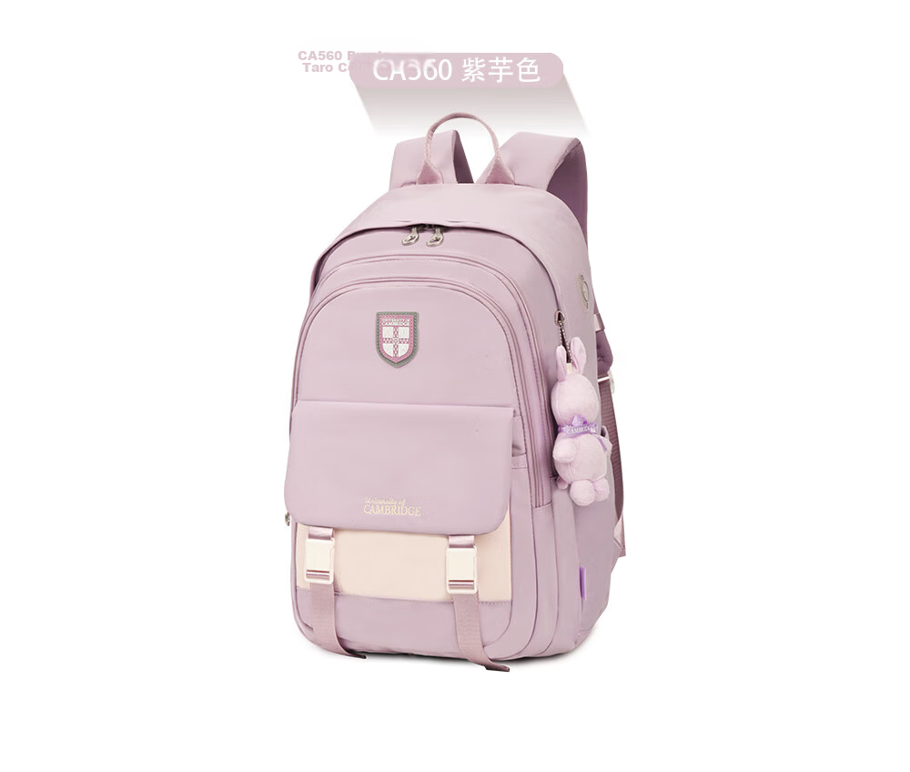 UNIVERSITY OF CAMBRIDGE Cambridge University Large Capacity Casual Backpack for Middle and High School Girls Lightweight School Bag 4