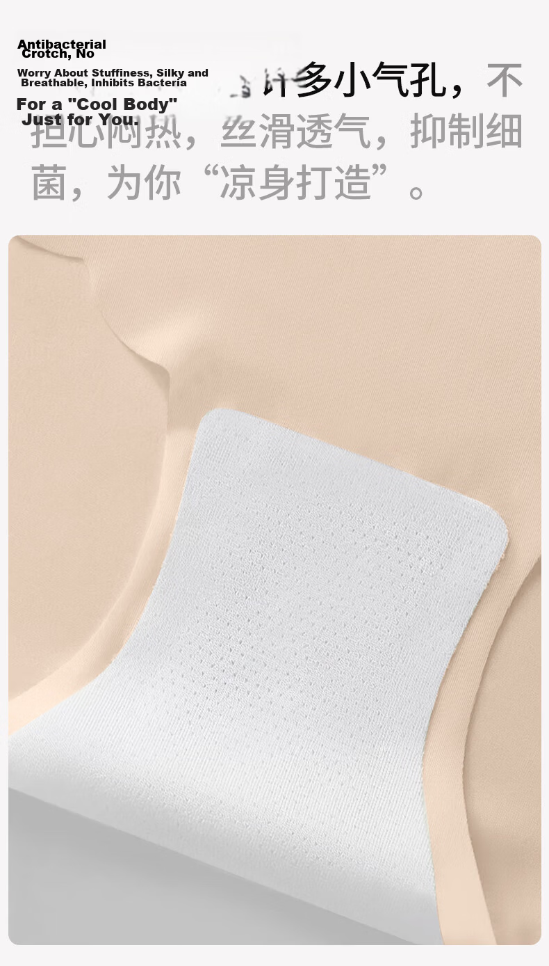 BaanShi Disposable Women's Cotton High-Waist Travel Sterile Maternity Postpartum Wash-Free Lint-Free White Underwear 12pcs XL 11