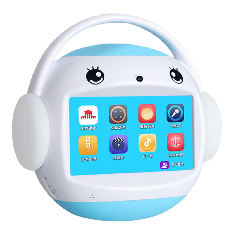 Mingxiaotang Smart Early Education Machine Children's Reading Story Toy Boys Girls Children's Day Gift R7s Blue Coverage 0-10 Years