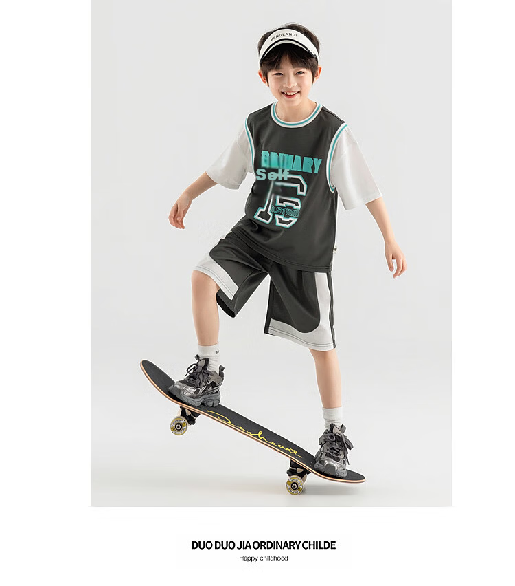 Duoduojia Boys' Sports Mesh Set, Summer Children's Fake Two-Piece Short-Sleeve Pants, Fashionable And Cool Basketball Outfit for Older Kids 27
