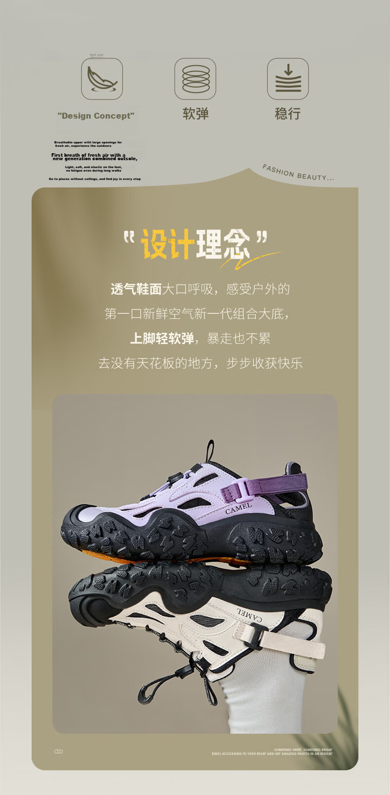 CAMEL Cute Ugly Women's Lightweight Outdoor Thick Sole Breathable Casual Sports Shoes L26M469044 Purple/Black Size 38 2