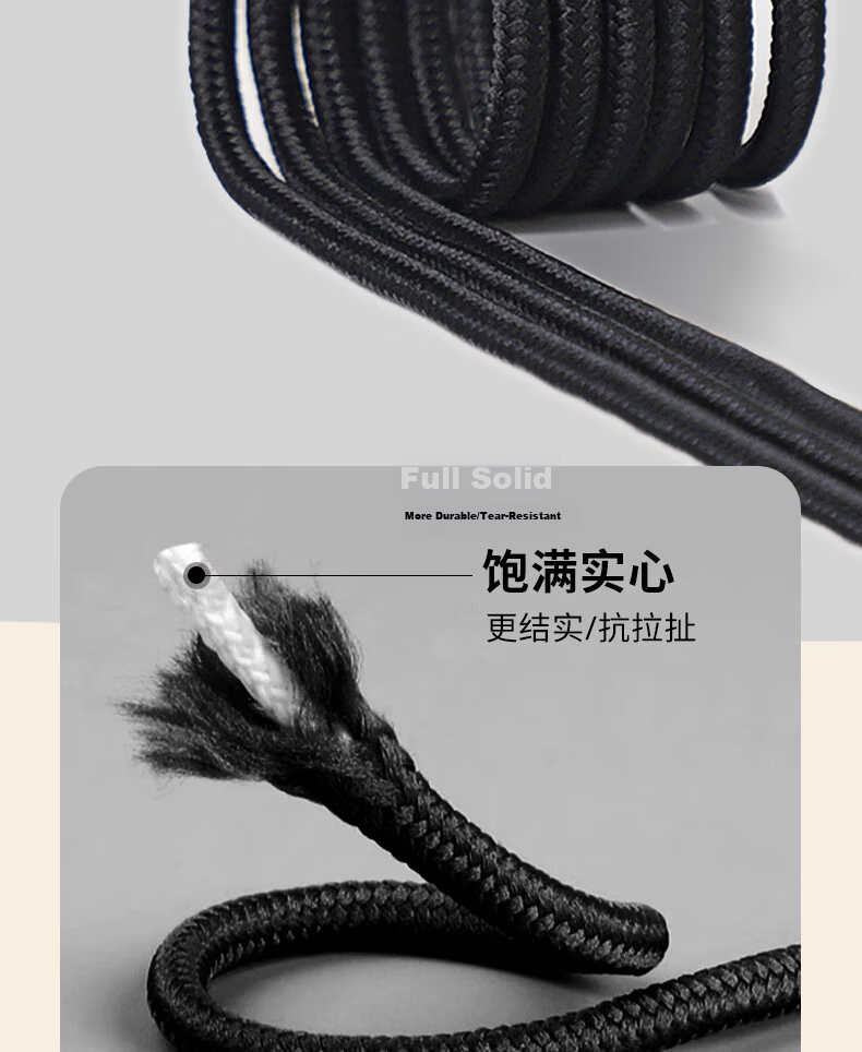 HUABAOCHI Martin Boots Round Black Shoelaces for Men and Women Work Boots Sports Shoes Hiking Mid-High Leather Boots Special Shoelaces 6