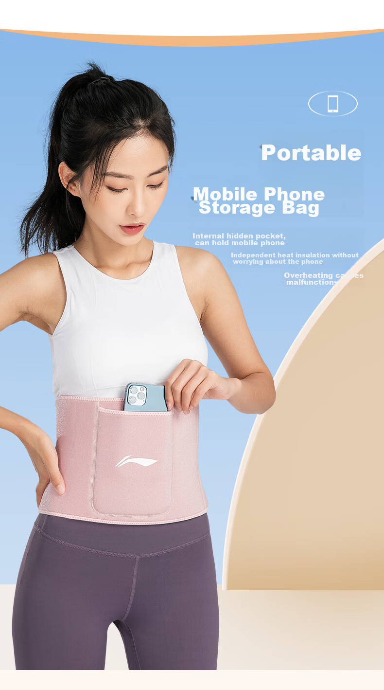 Li-Ning Sweat-Inducing Fat-Burning Waist Trainer, Abdominal Shaper Belt for Women, Back Support, Body Shaping, Fitness Running Exercise, Belly Slimming Waist Cincher, Sweat-Boosting 5