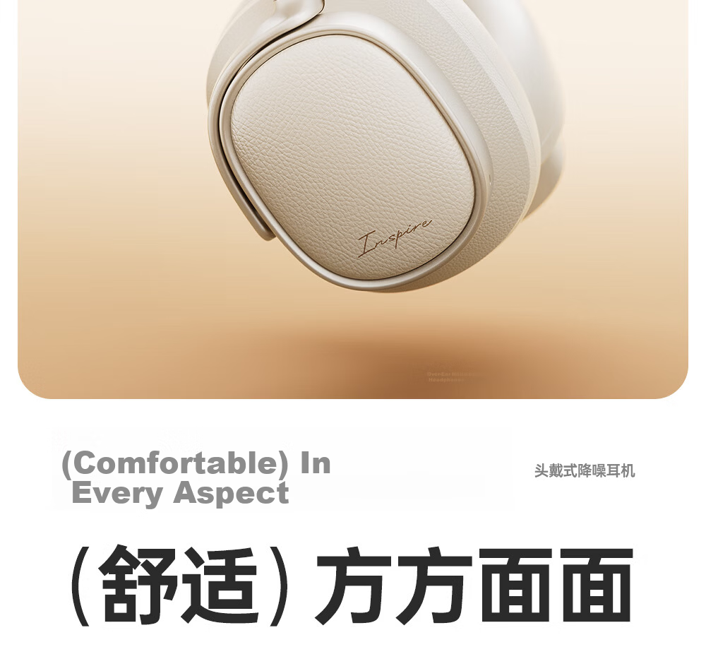Manbuzhehuazai Evo Space Over-Ear Active Noise Cancelling Bluetooth Headphones, Bluetooth 5.4, Midnight Blue, Dual Gold Certification, 93-Hour Battery Life, Compatible with Apple, Huawei, Xiaomi 9