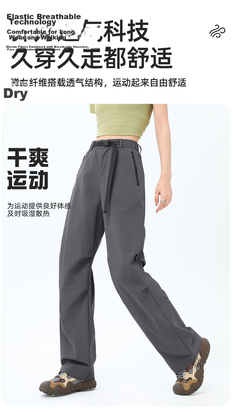 Xueqiman Lightweight Work Pants 2026 Spring Summer Thin Outdoor Windproof Waterproof Mountaineering Paratrooper Pants 4