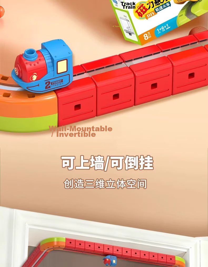 Miaobeile Children's Toy Boys Birthday Gift Magnetic Floating Track Car Small Train Toy Car 3-6 Years Assembly 11