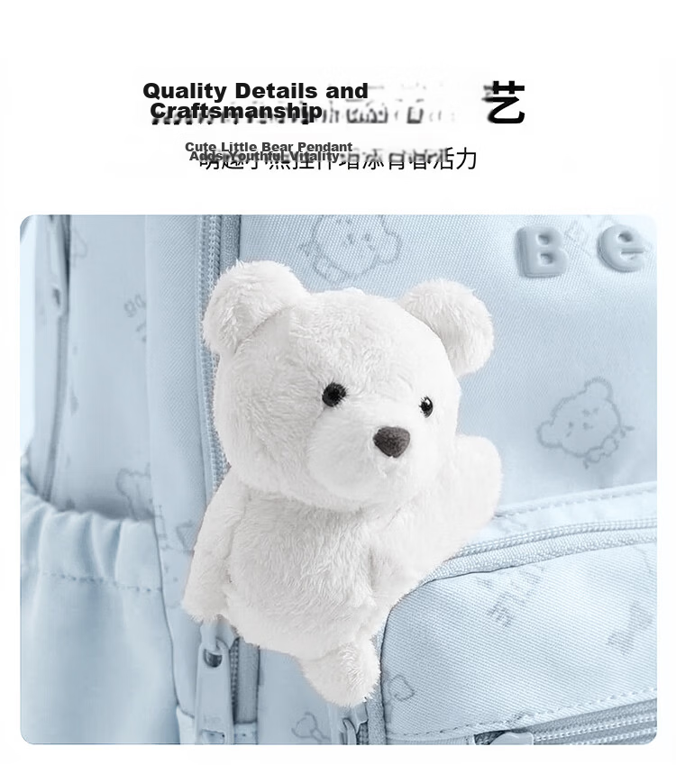 COW Backpack for Middle School And Elementary Students, Large Capacity Backpack for High School And College Students, Simple And Versatile Campus Backpack in Sky Blue 7