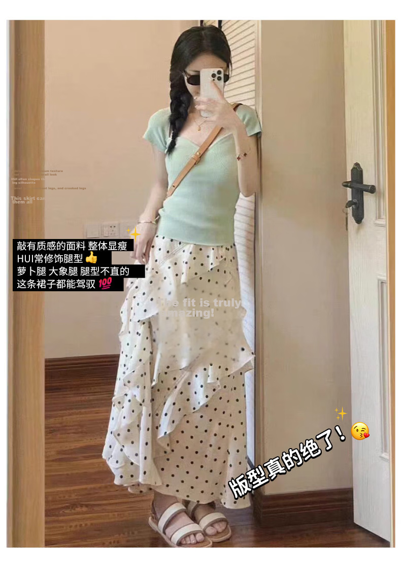 Langsha Polka Dot Women's Skirt 2026 New Ruffle Hem High Waist Slim A-Line White Irregular Skirt 9