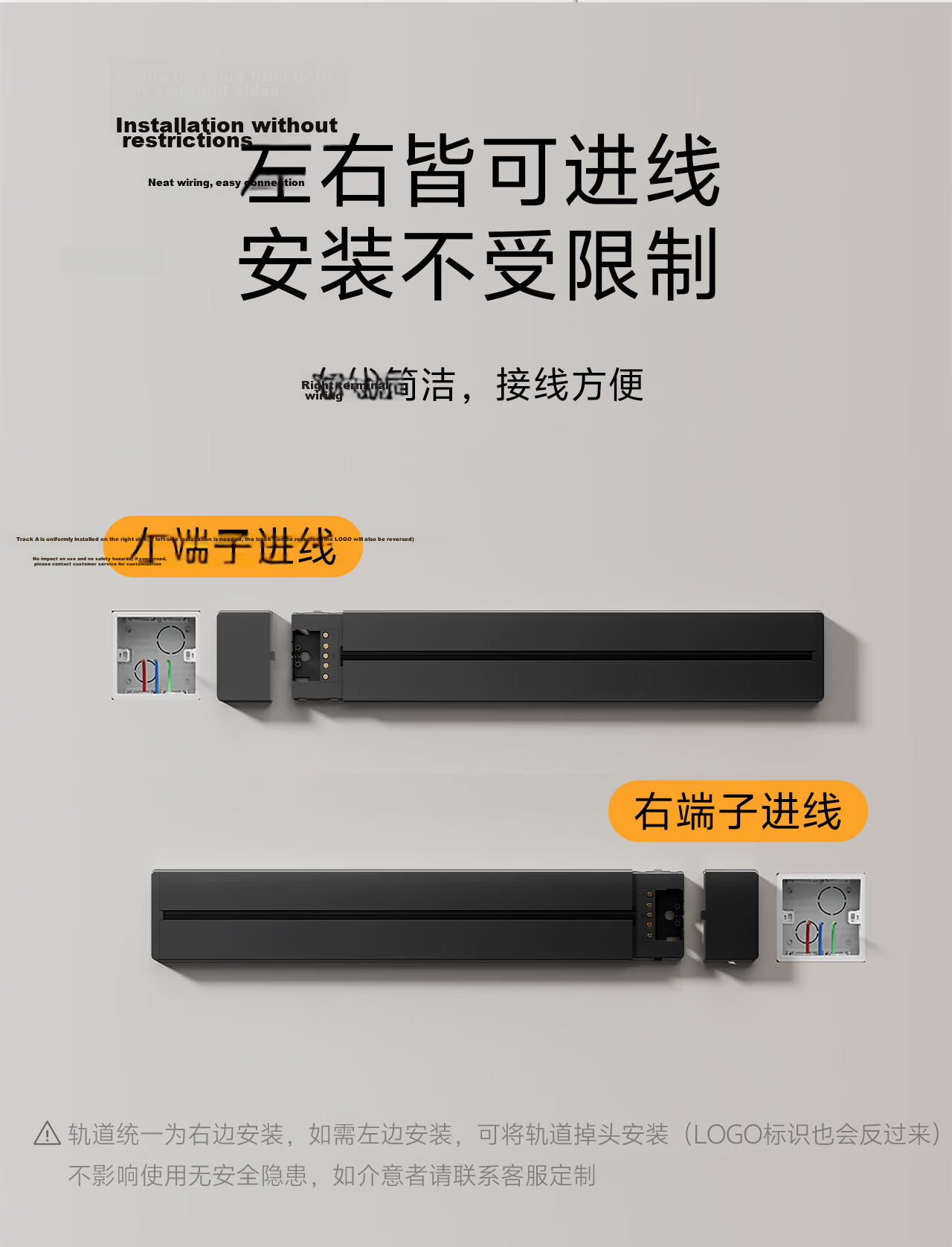 PNTU Slim Track Socket Surface-Mounted No Slot Required, 8000W High Power Sliding Rail Track Mobile Sideboard Guide Rail 100cm + 5 Adapters, Moon Shadow Black 13