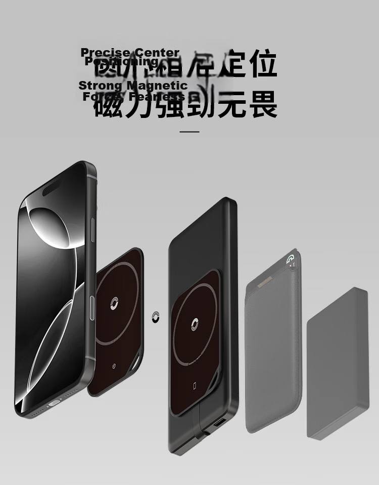 Jingshan Magnetic Magsafe Patch Enhanced Magnetic Sticker Phone Holder Magnetic Attraction Sheet Power Bank Hard Drive Case Magnetic Ring Earphone Tail Mobile Power Cooler Magnetic Sticker 8
