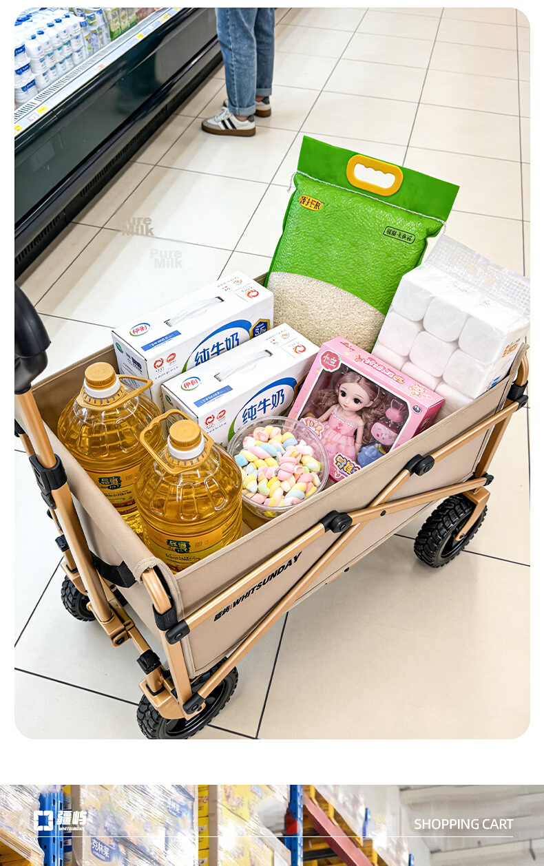 Jiangyu Outdoor Folding Camping Cart Stall Shopping Vegetable Selling Baby Stroller Travel Camping Picnic Beach Delivery Table Cart 5