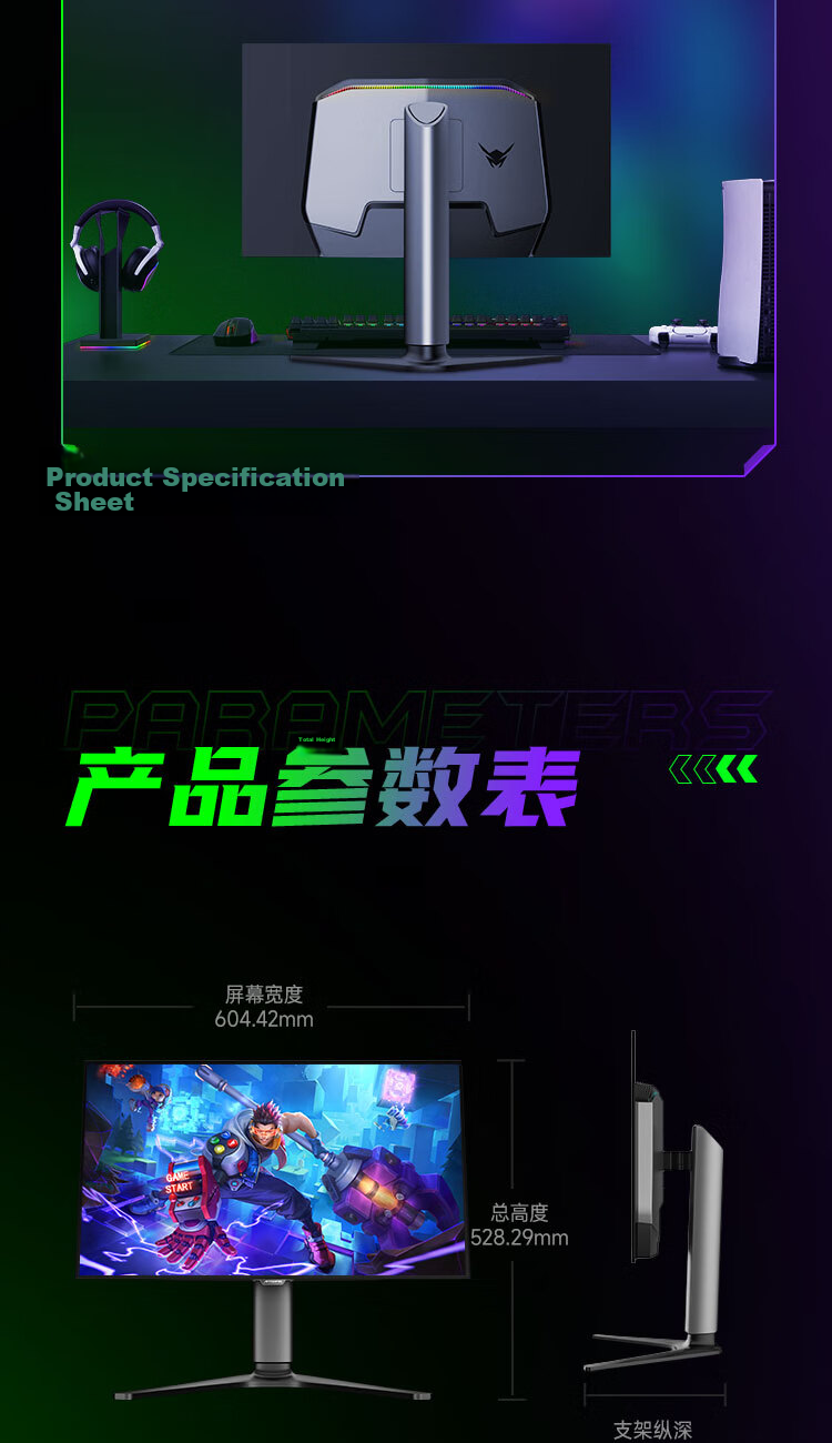 ANTGAMER Ant Esports 26.5-inch 2K 280Hz 4th Gen WOLED Monitor TrueBlack500 99.5% P3 Color Gamut 0.03ms UL Eye Protection Certified ANT272ZQE 15