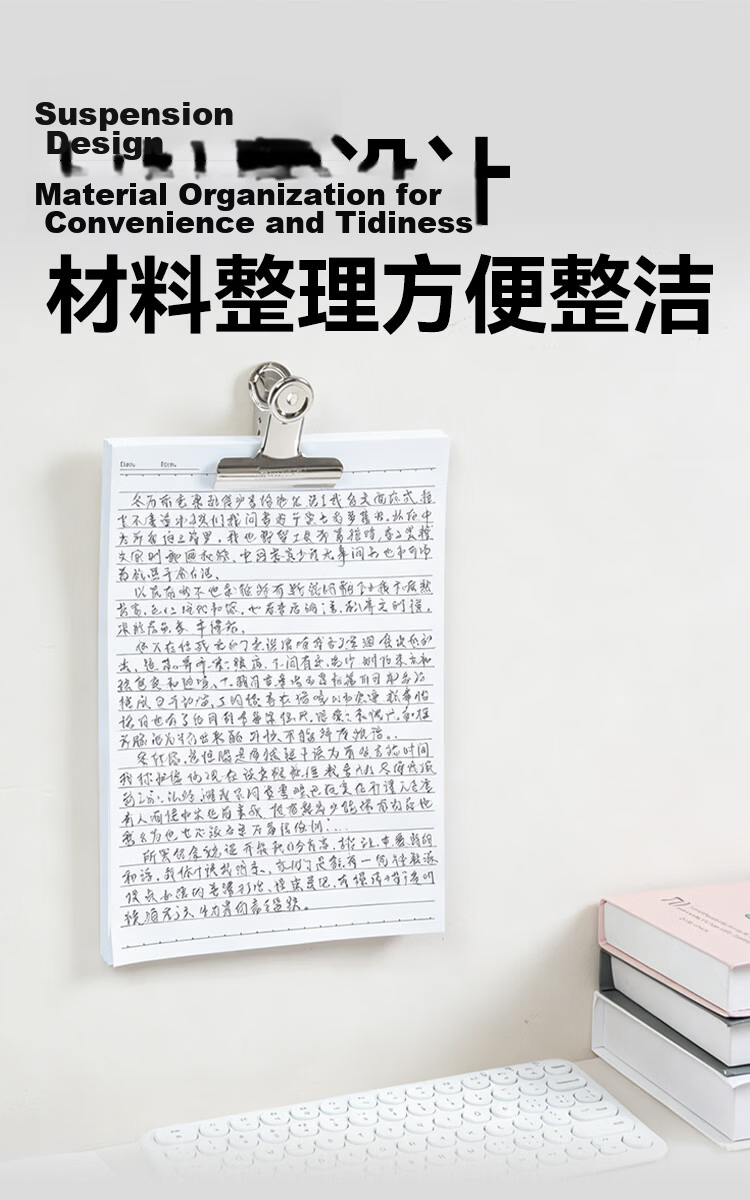 JD Jingdong Jingzao 145mm Large Mountain-Shaped Metal Ticket Clip Document Folder Clipboard Financial Document Clip Office Supplies 3pcs/Bag JD3107 7