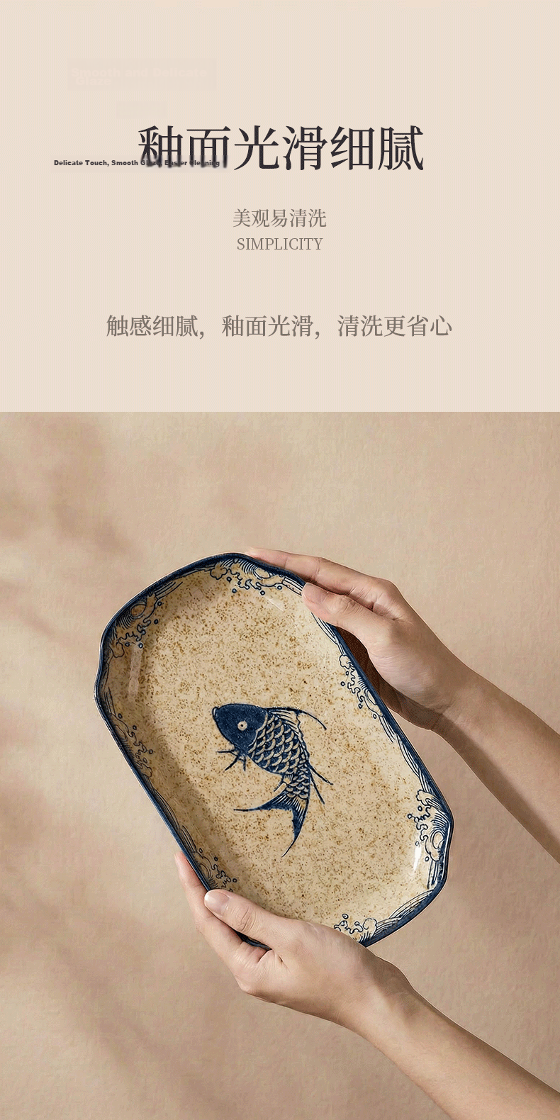 Youlaifu Ceramic Fish Plate 12 Inch Large Household Steaming Fish Dish Dumpling Plate Microwave Safe Underglaze Color 11