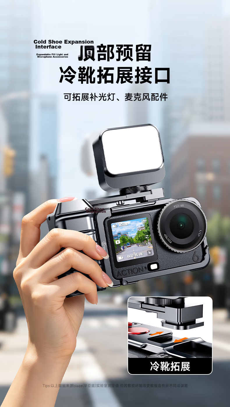 BIAZE DJI Action 6 Street Shooting Handle Set Magnetic Quick Release Cage Protective Case Ultra-Light Full Aluminum Metal Horizontal and Vertical Shooting Protection Frame Vlog Photography Expansion A 9