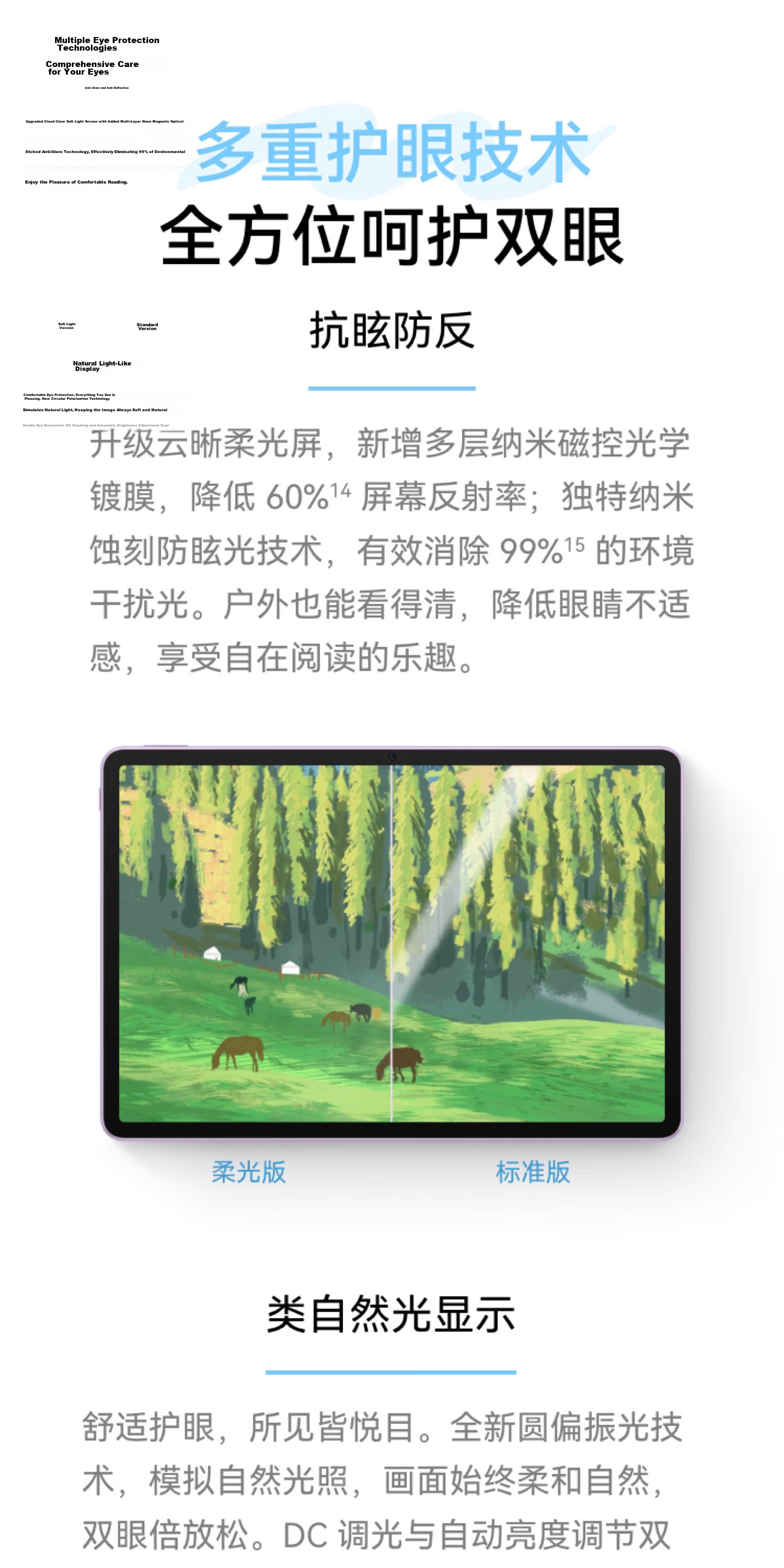 HUAWEI MatePad 11.5 HarmonyOS Glow Edition Tablet PC HarmonyOS AI Student Tablet Kids Learning Machine 8GB+256GB Frost Silver 6