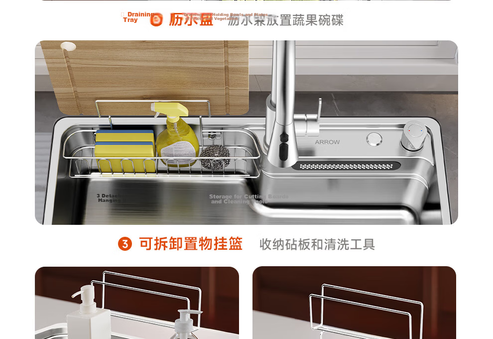 ARROW 0 Coating Treasure Basin Pro Kitchen Sink 304 Stainless Steel Vegetable Washing Basin Waterfall Large Single Bowl Top-Mount and Under-Mount Sink 32
