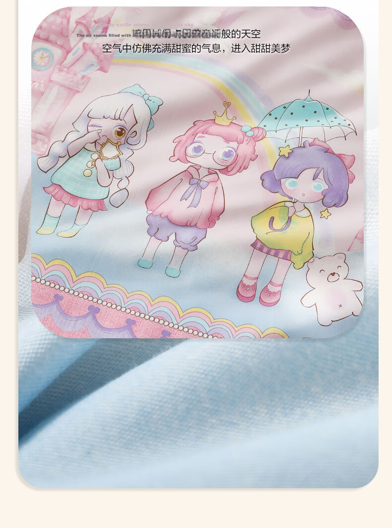 Fuanna Children's Bedding 3-Piece Set 100% Cotton Infant A-Class Printed Sheet and Duvet Cover 0.9m Bed 120x150cm 3