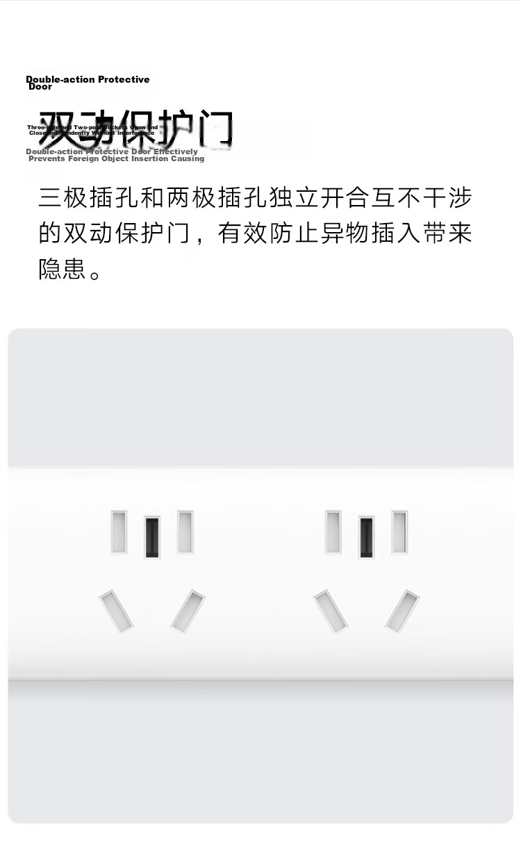 MI Mijia Power Strip 20W Fast Charging Version (2A1C) USB Socket Extension Cord 1.8m for MI Band 7/Watch/Redmi K90 7