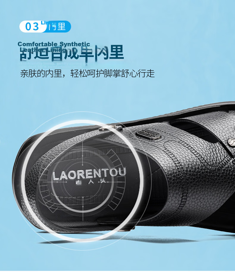 LAORENTOU Men's Summer Sandals First Layer Cowhide Dual-Use Beach Slippers Leather Sandals LT327 Brown Size 40 9