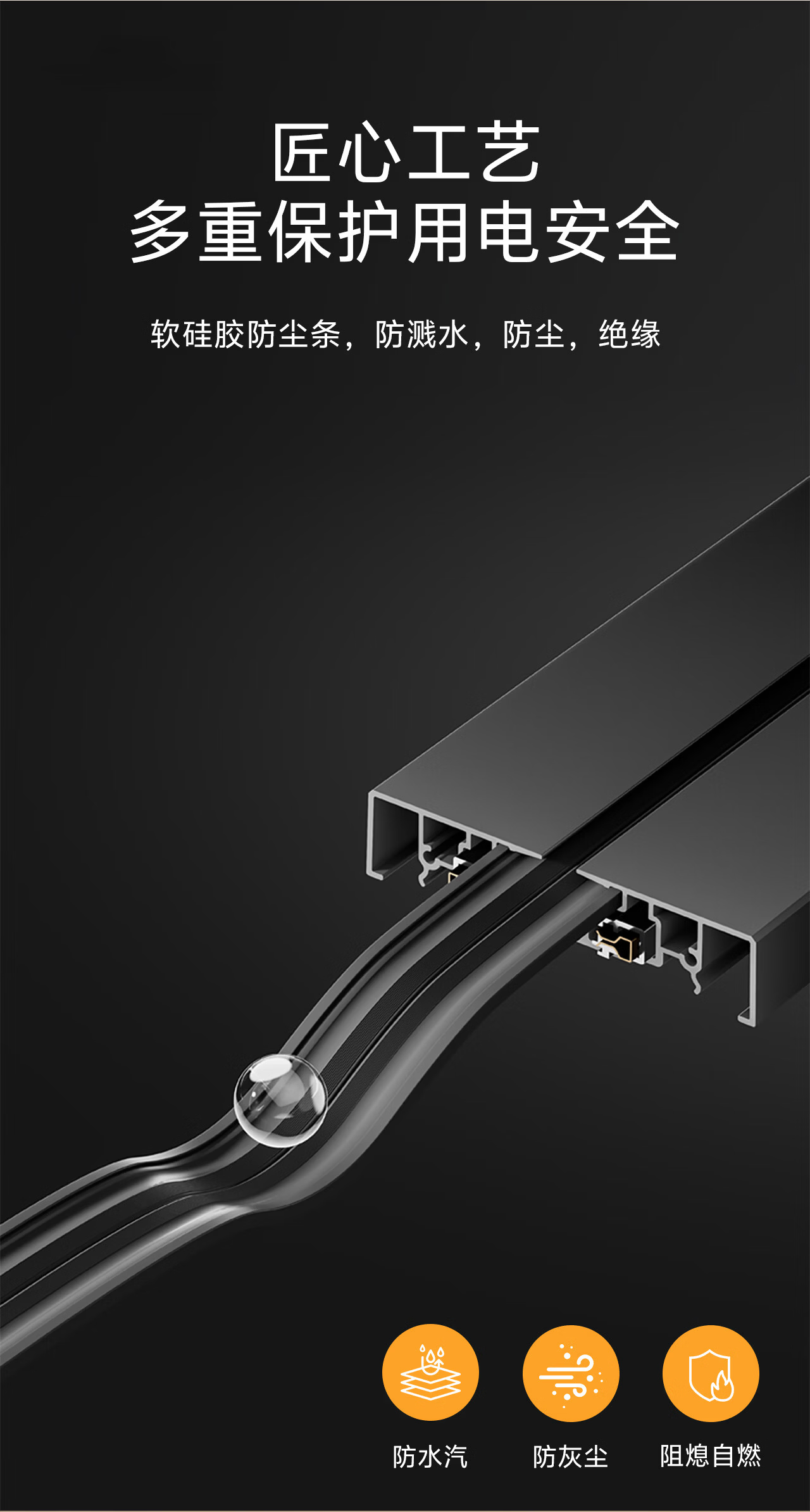 PNTU Slim Track Socket Surface-Mounted No Slot Required, 8000W High Power Sliding Rail Track Mobile Sideboard Guide Rail 100cm + 5 Adapters, Moon Shadow Black 10
